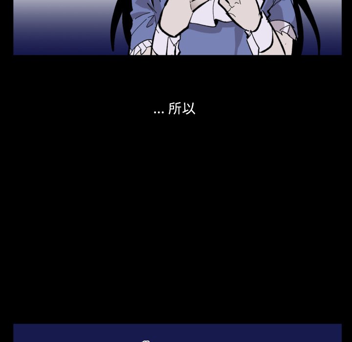第 37 话72