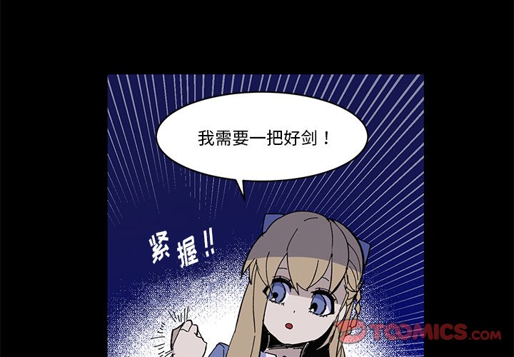 第 38 话1