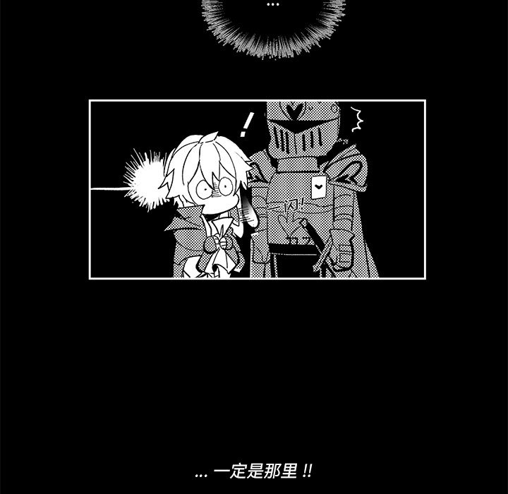 第 38 话10