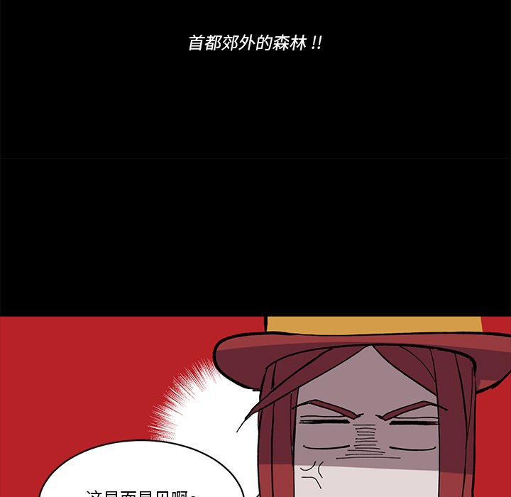第 38 话12