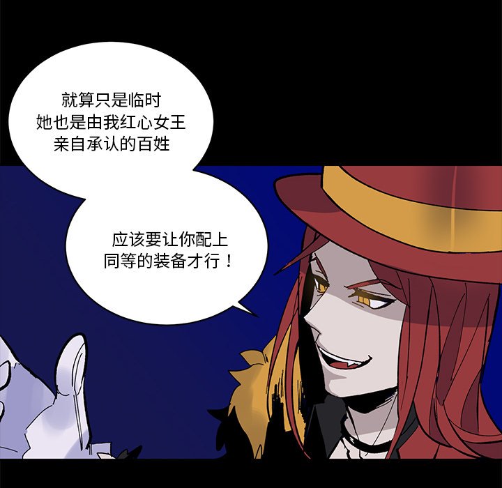 第 38 话15