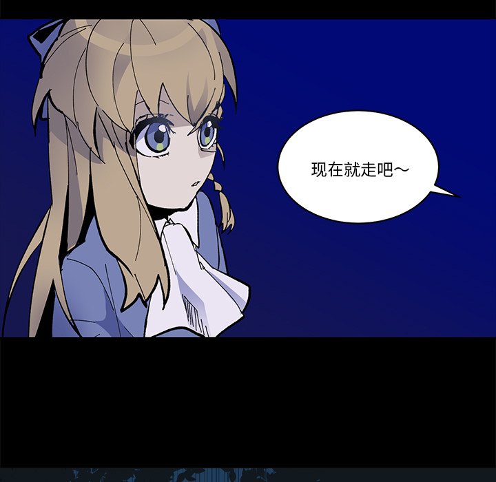 第 38 话16