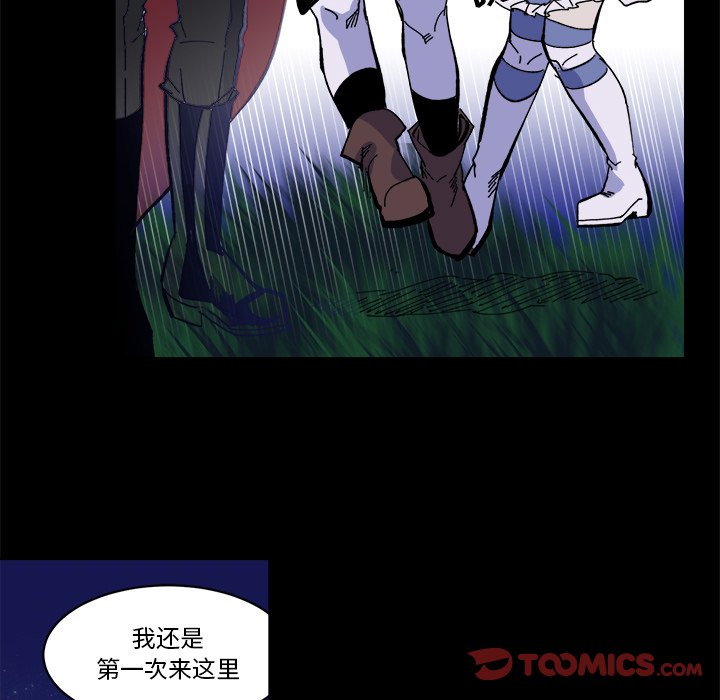 第 38 话25