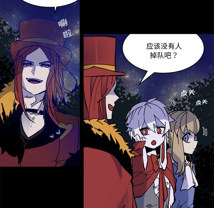 第 38 话26