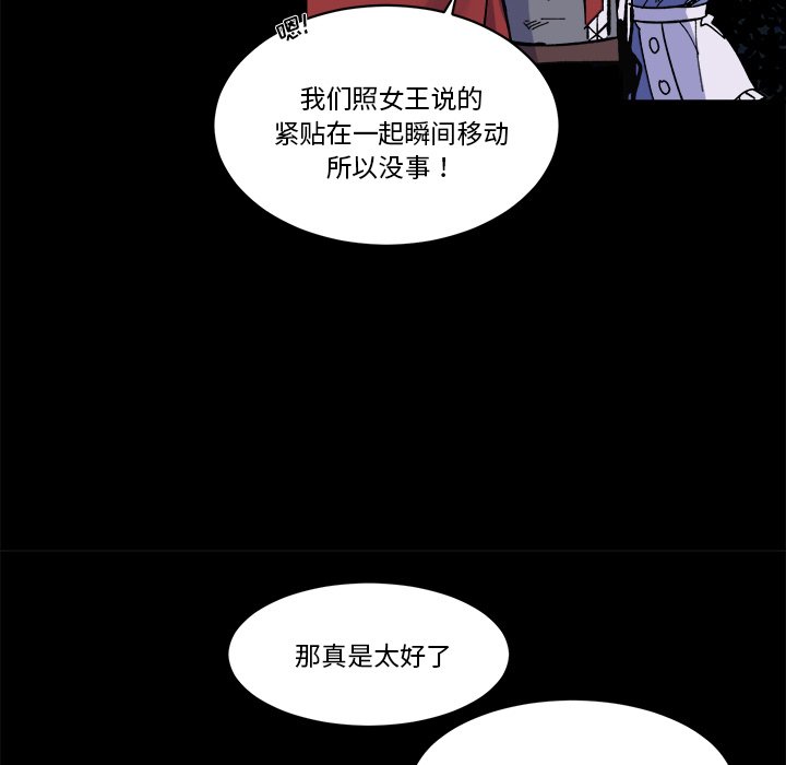 第 38 话27