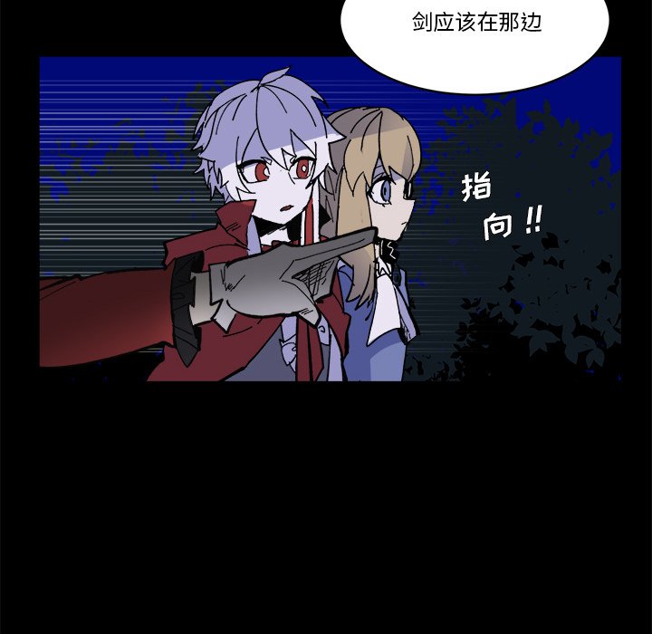 第 38 话28