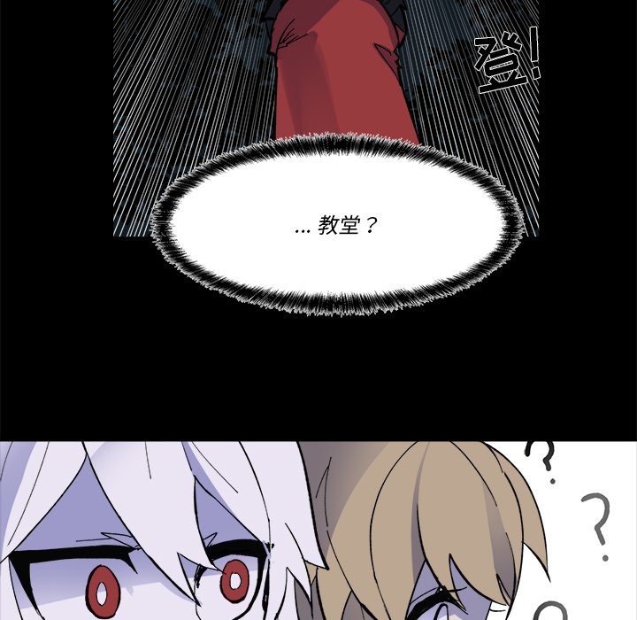 第 38 话30