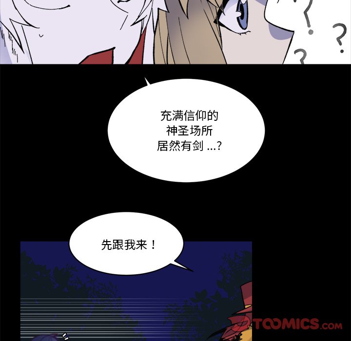 第 38 话31