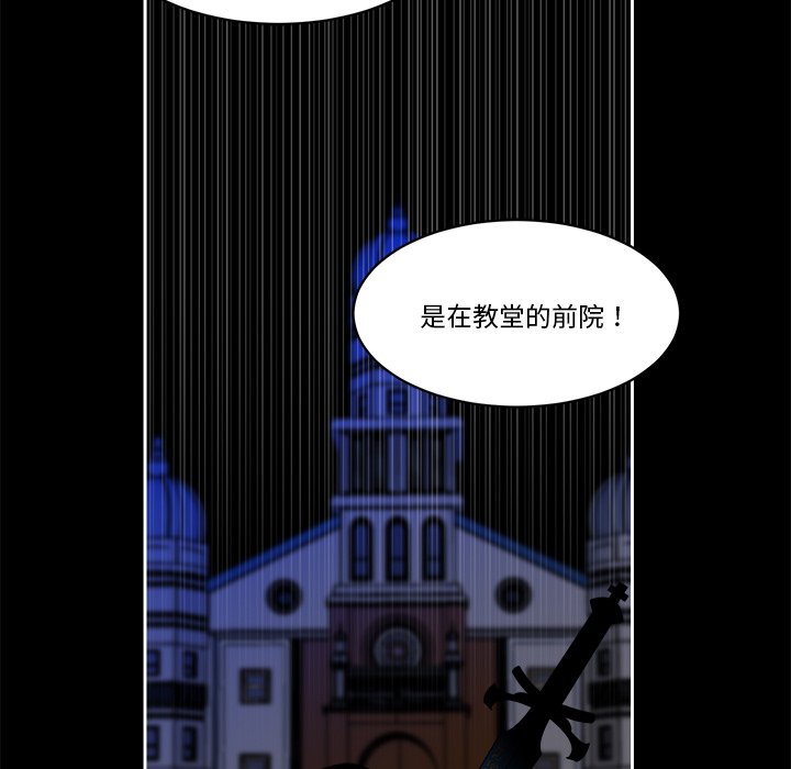第 38 话35