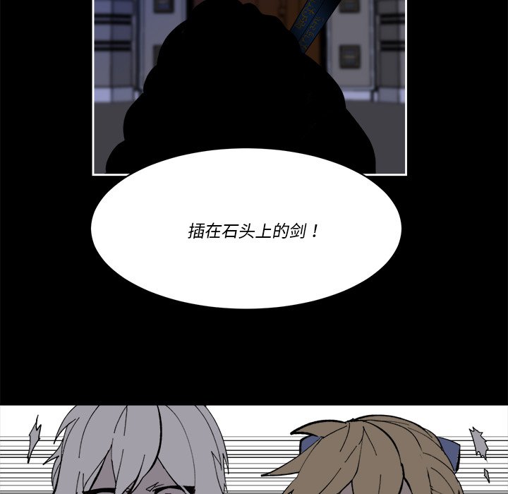 第 38 话36