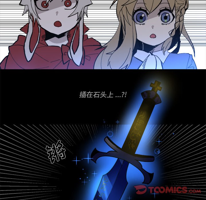 第 38 话37