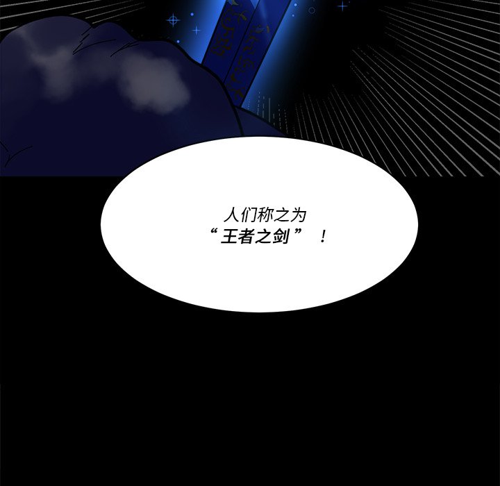 第 38 话38