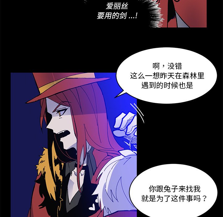 第 38 话4