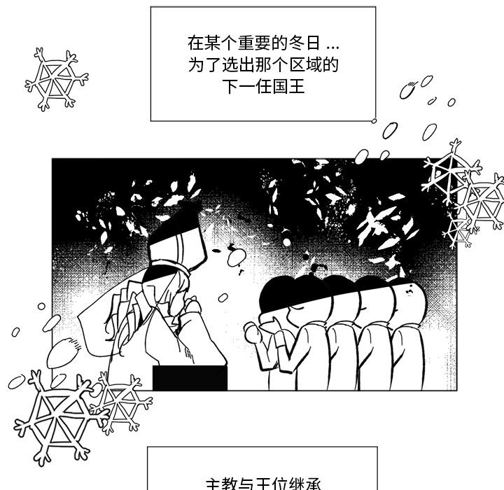 第 38 话41