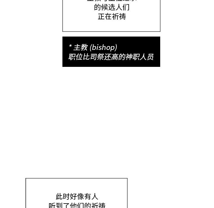 第 38 话42