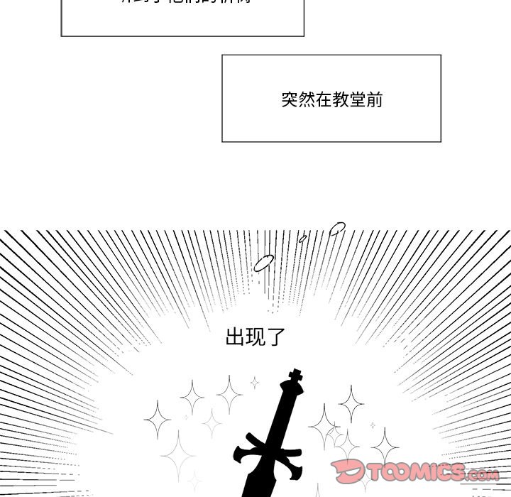 第 38 话43