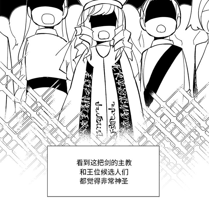 第 38 话47