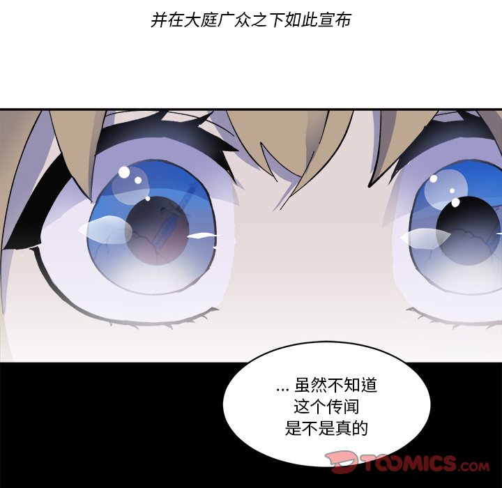 第 38 话49