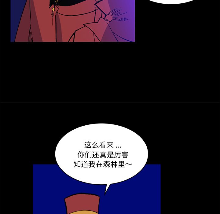 第 38 话5