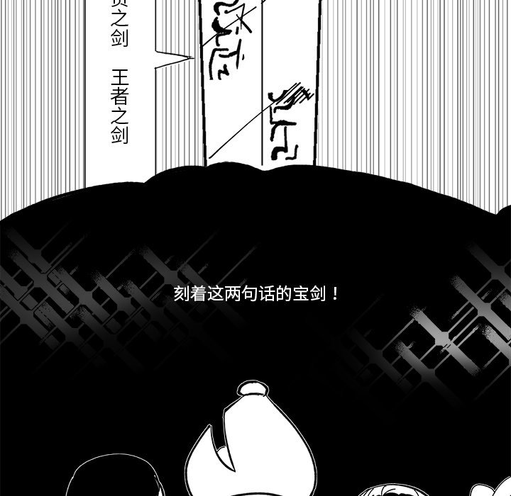第 38 话50