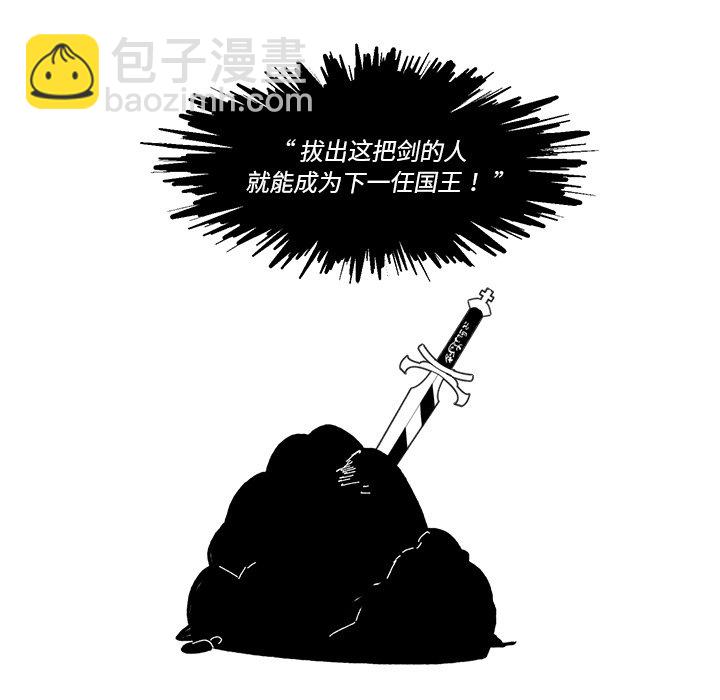 第 38 话52