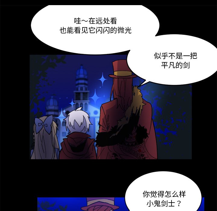 第 38 话54