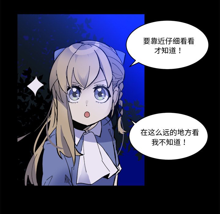 第 38 话56