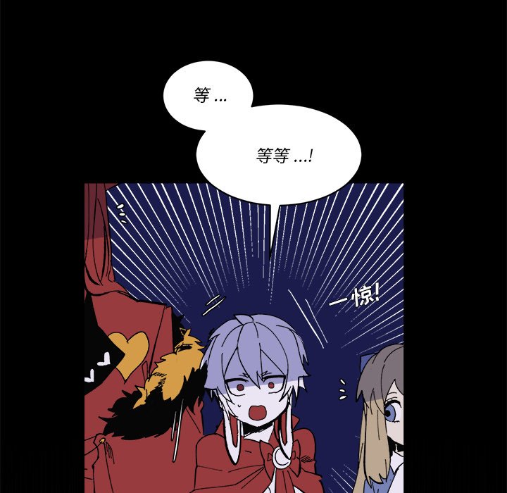 第 38 话57