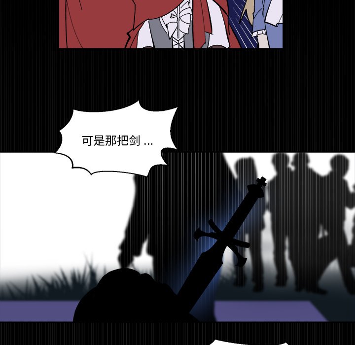 第 38 话58