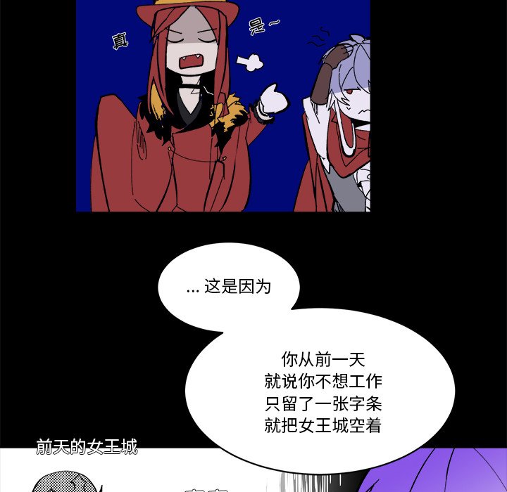 第 38 话6
