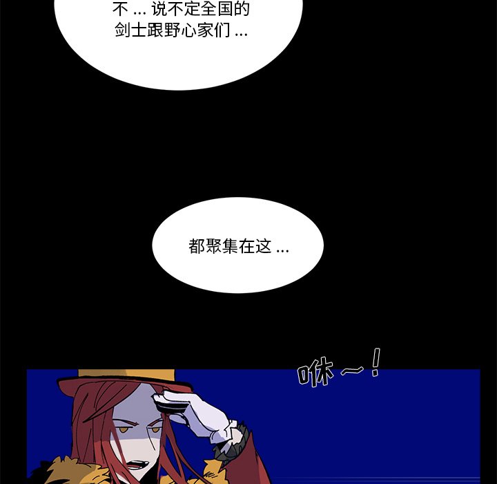 第 38 话63