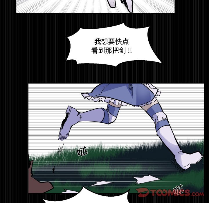 第 38 话65