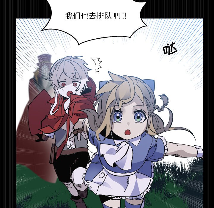 第 38 话66