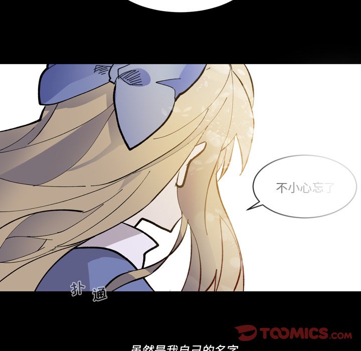 第 38 话71