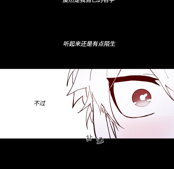 第 38 话72