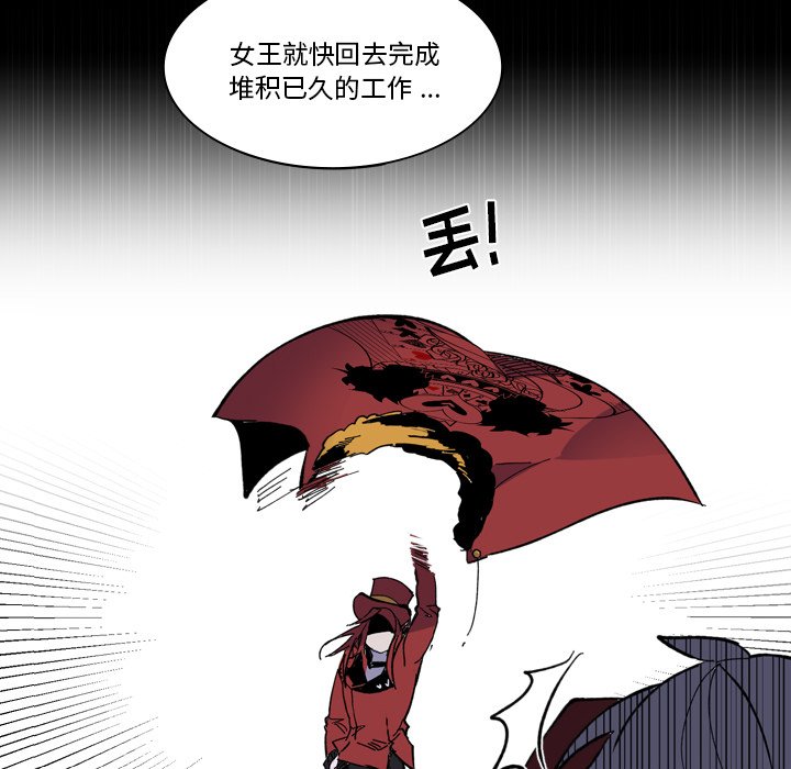 第 38 话76