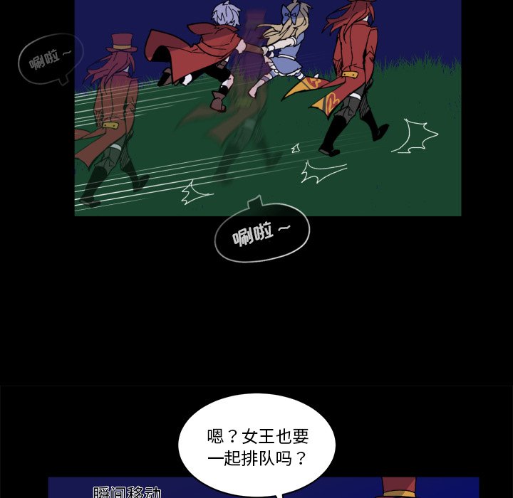 第 38 话80