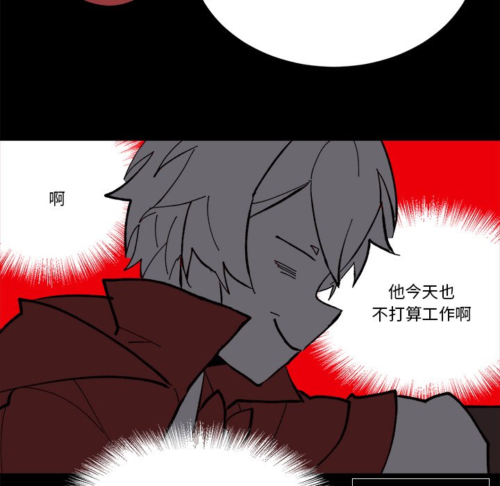 第 38 话82