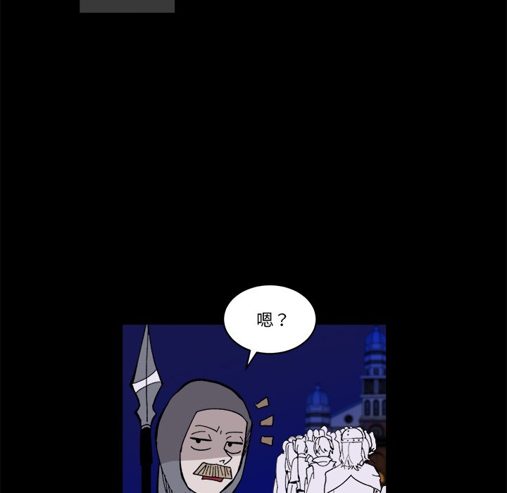 第 38 话84