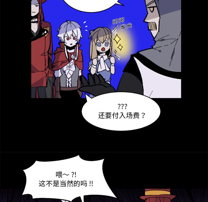 第 38 话86