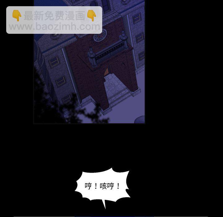 第 39 话10