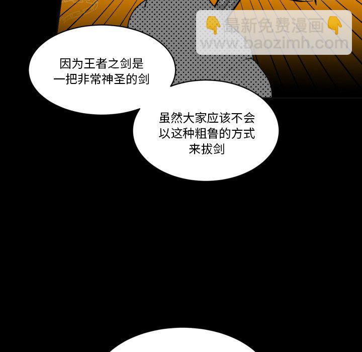 第 39 话16