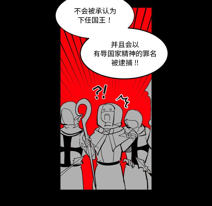 第 39 话18