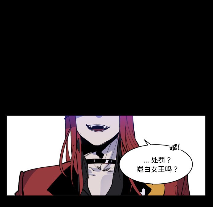 第 39 话21