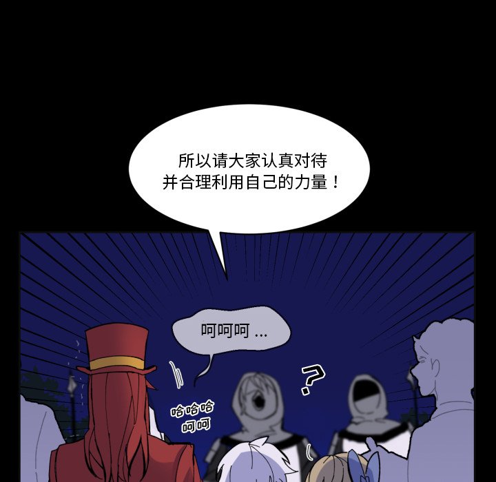 第 39 话22