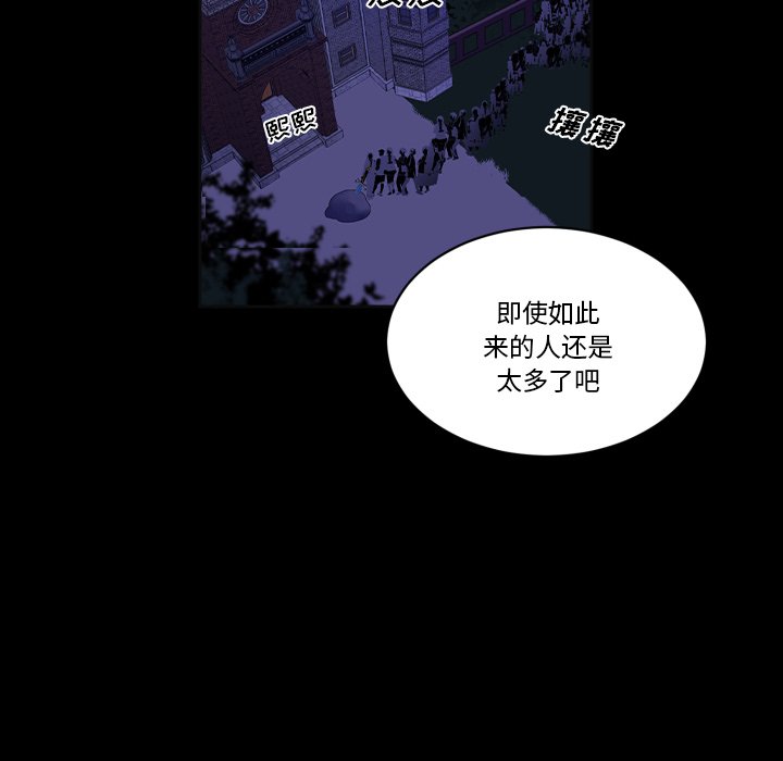 第 39 话26
