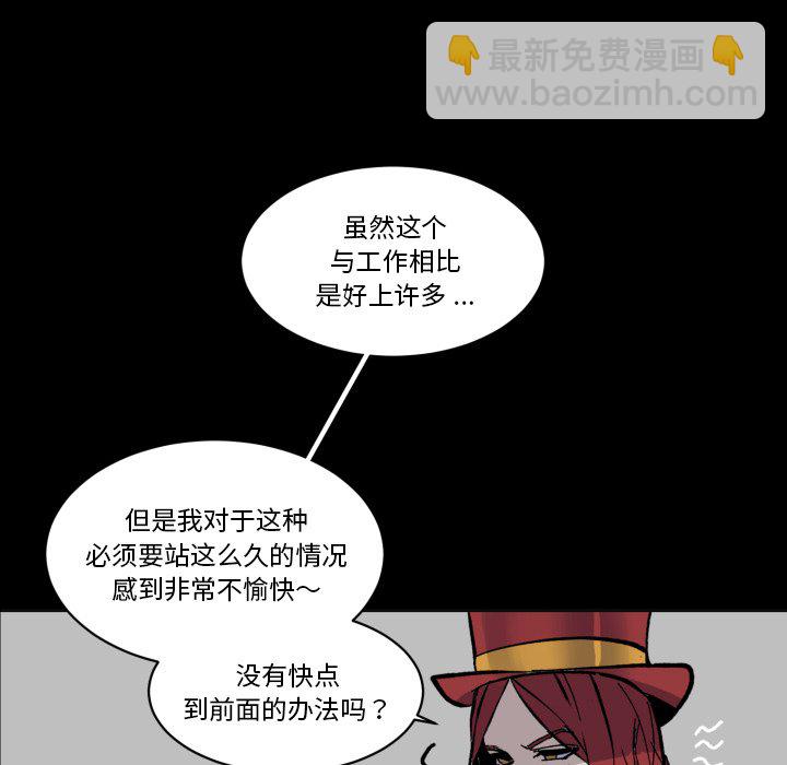 第 39 话27