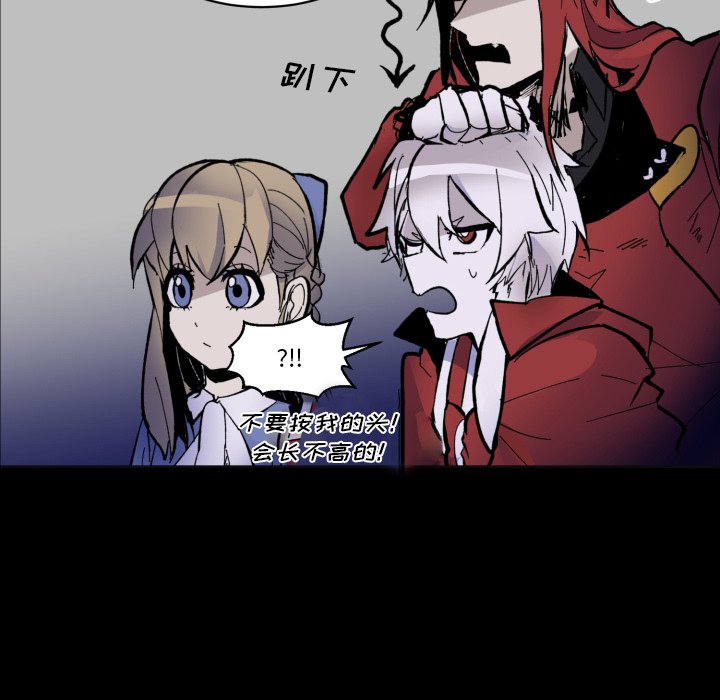 第 39 话28