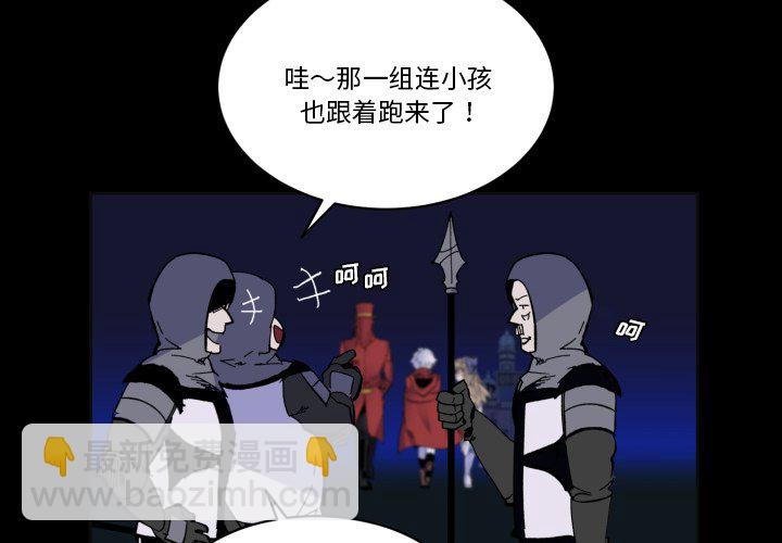 第 39 话3