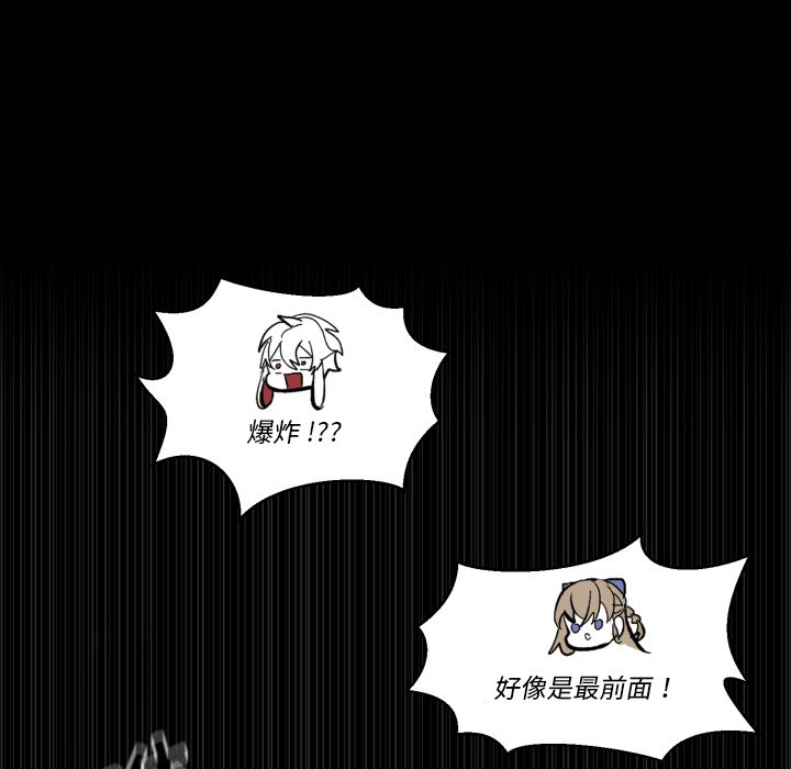 第 39 话32